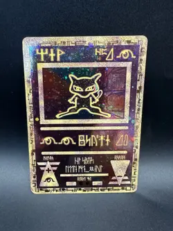 Ancient Mew NM/LP Pokemon Card Clean Pokemon Movie - Image 1