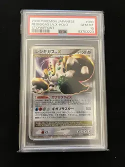 Regigigas Lv. X 080/092 PSA 10 GEM MINT Pokemon Card Vintage Japanese Stormfront - Image 1