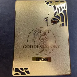 WES - Goddess Story Gold METAL Card - Serial Number #187/200! Marin Dress Up - Image 5