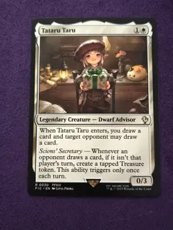 MTG Magic the Gathering Tataru Taru (30/843) Final Fantasy Commander FIC - Image 1