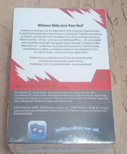Pokemon TCG: Scarlet & Violet-Destined Rivals Booster Bundle ( Booster Packs) - Image 3
