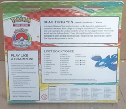 Pokemon 2023 TCG World Championships Deck - Shao Tong Yen - Image 2