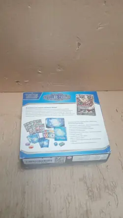 Pokemon TCG: Scarlet & Violet Stellar Crown Elite Trainer Box For age 6+ years - Image 3