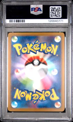 2023 POKEMON JAPANESE SV-P PROMO #098 DETECTIVE PIKACHU PSA 10 - Image 2