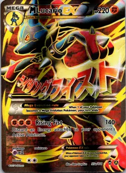 M Lucario EX 55a/111 Full Art XY Furious Fists Near Mint Holo Pokemon - Image 1