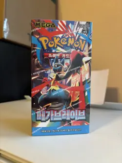 Pokemon TCG Mega Brave Booster Box - Factory Sealed (Korean) - Image 1