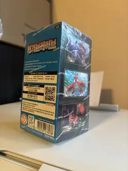 Pokemon TCG Mega Brave Booster Box - Factory Sealed (Korean) - Image 3