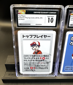 CGC 10 Pokemon Old Maid Set of 2! Top Player + Poke Ball 2019 Japanese - Image 2