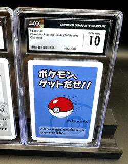 CGC 10 Pokemon Old Maid Set of 2! Top Player + Poke Ball 2019 Japanese - Image 3
