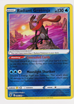 2022 Pokemon Sword & Shield Astral Radiance Radiant Greninja #046/189 Holo Rare - Image 1