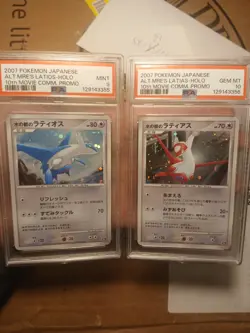 Sequential Psa 10/9 Swirls, Latias Latios 10th Movie Japanese Pokemon Promo - Image 1