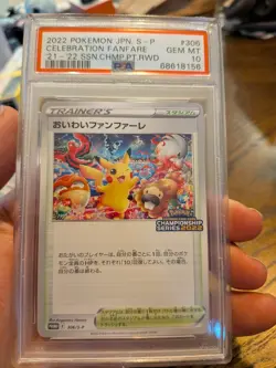 2022 POKEMON JPN SEASON CHAMPIONSHIP PROMO #306 CELEBRATION FANFARE PSA 10 - Image 1