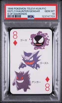 PSA 10 GEM MINT 1998 Pokemon Televi-Kun Gastly Haunter Gengar playing card - Image 1