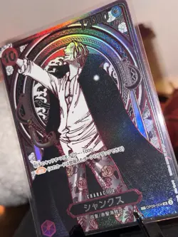 One Piece Card Shanks OP09-004 SP Parallel Silver Ver. Japanese OP13 NM - Image 4