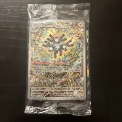 Magneton SVP 159 Surging Sparks Black Star Promo Pokemon Card Mint - Image 1