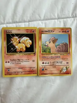 BEST DEAL ON POKEMON: 200+ mixed Japanese/English pokemon cards GREAT CONDITION - Image 2