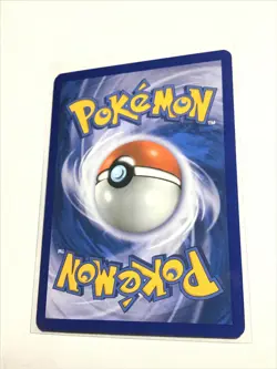 POKE BALL - 95/123 - HeartGold SoulSilver HGSS - Pokemon Card - NM - Image 2