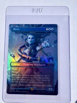 Shiva - Subtlety (Rainbow Foil) Secret Lair Drop Foil - Image 1