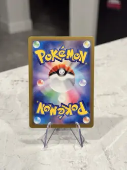 Pokemon Gastly AR Art Rare 080/071 Sv5k: Wild Force Holo (Japanese) 🔥📈 - Image 2