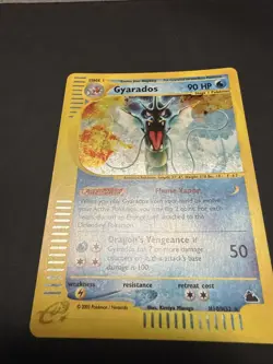 Pokemon - Gyarados - H10/H32 - Skyridge Set - Holo Eng NM - No Shining - Image 4