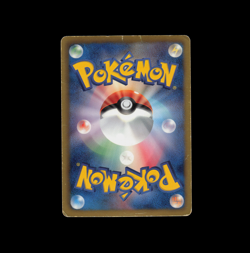 HP - Pokemon Japanese Cold Flare BW6 Keldeo EX 061/059 SR 1ST ED - Image 2