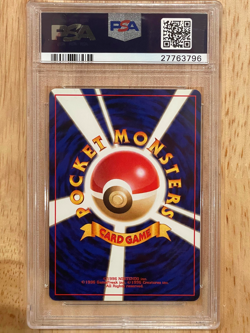 PSA 10 Dark Ivysaur Japanese Game Boy Trainer Magazine Promo Pokemon 2001 Mint - Image 2