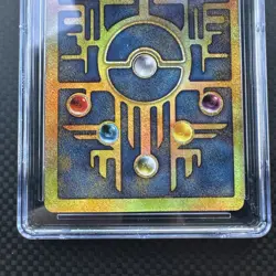 CGC NM/Mint 8 Pokemon Ancient Mew Movie Promo 2000 RARE - Image 5