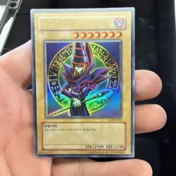 Korean YuGiOh - Dark Magician Ultra Rare LOB-K005 Legend of Blue Eyes 블랙 매지션 NM - Image 1