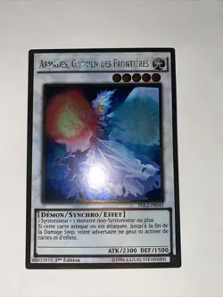 Yu-Gi-Oh - ARMADES, GARDIEN DES FRONTIERES - PGL2-FR043 - Gold- NM U - Image 1