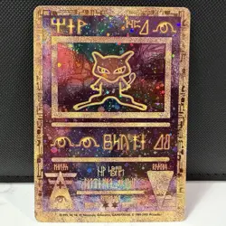 Pokemon Ancient Mew Ultra Rare Card From 2000 Movie Promo NM NEWLY UNSEALED! - Image 1