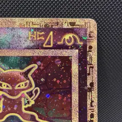Pokemon Ancient Mew Ultra Rare Card From 2000 Movie Promo NM NEWLY UNSEALED! - Image 3