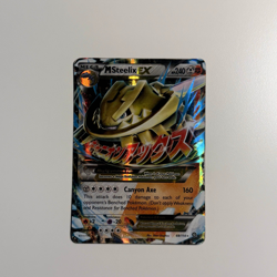 Pokemon Card TCG M Steelix EX Holo Card 68/114 XY-Steam Siege - Image 1