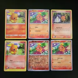 Pokemon Torchic x16 Card Lot Bundle - Image 1