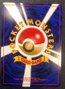 Bellossom HOLO Pokemon #182 Japanese 2000 Neo CCG Game Card RARE! - Image 2