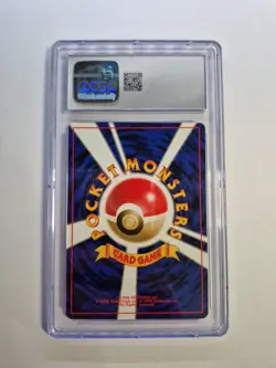 Japanese Brock's Geodude No. 074 Gym Heroes - Common Pokemon Card Cgc 10 - Image 2