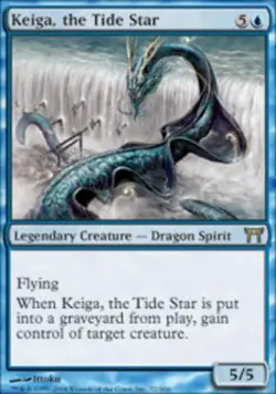 MTG Keiga, the Tide Star, Champions of Kamigawa, Heavily Played, English - Image 1