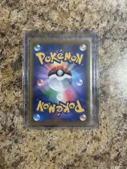 Pikachu VMAX - JAPANESE PROMO 265/S-P Sword & Shield Corocoro Pokemon 2022 NM - Image 2