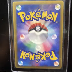 [MP] Jirachi Japanese CoroCoro Promo 014/ADV-P Pokemon - Image 2