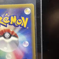 [MP] Jirachi Japanese CoroCoro Promo 014/ADV-P Pokemon - Image 4
