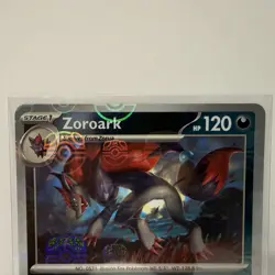 Zoroark Master Ball Pattern 062/086 Pokemon TCG White Flare Scarlet Violet NM - Image 2