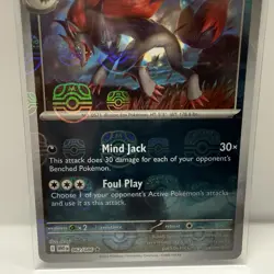 Zoroark Master Ball Pattern 062/086 Pokemon TCG White Flare Scarlet Violet NM - Image 5