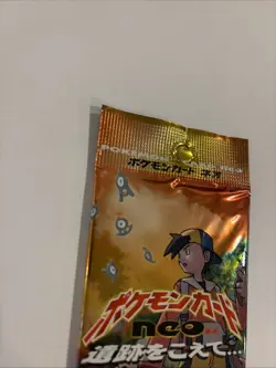 Pokemon Japanese Sealed Neo 2 Crossing the Ruins Booster Pack MINT CONDITION - Image 4