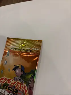 Pokemon Japanese Sealed Neo 2 Crossing the Ruins Booster Pack MINT CONDITION - Image 5