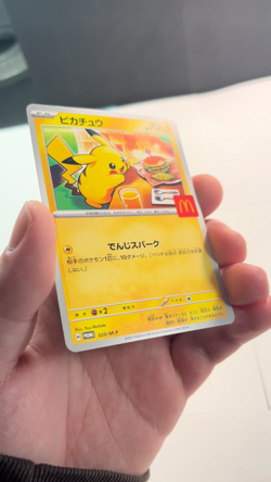 2025 Pokemon McDonald's Burger Big Mac Pikachu Japanese 020 PACK FRESH MINT! - Image 2