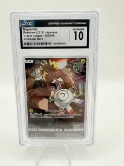 CGC 10 GEM MINT Pokemon Japanese Magnemite 055/049 Dream League sm11b CR Card - Image 1