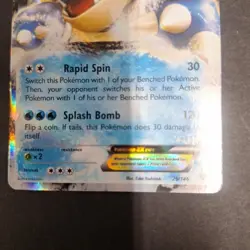 Blastoise EX ULTRA RARE 29/146 XY Base Set Pokemon CARD - HOLO - Image 3