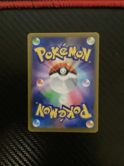 Rockruff CHR 202/184 S8b VMAX Climax - Pokemon Card Japanese [Near Mint] - Image 2
