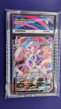 Sylveon VMAX Holo Card Evolving Skies 075/203 - Pokemon - ACE 9 - Image 1