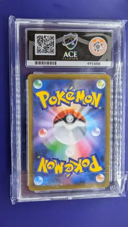 Sylveon VMAX Holo Card Evolving Skies 075/203 - Pokemon - ACE 9 - Image 2