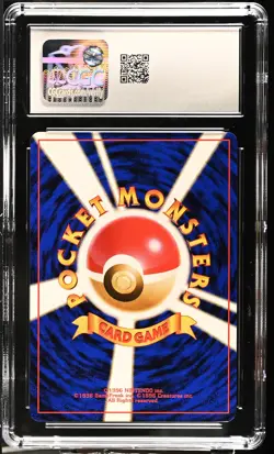 CGC 9 MINT Ninetales 1996 Base Set Japanese 38 Holo Pokemon Card - Image 2